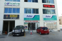 Aster Clinic, JLT