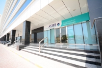 Aster Clinic, Al Barsha