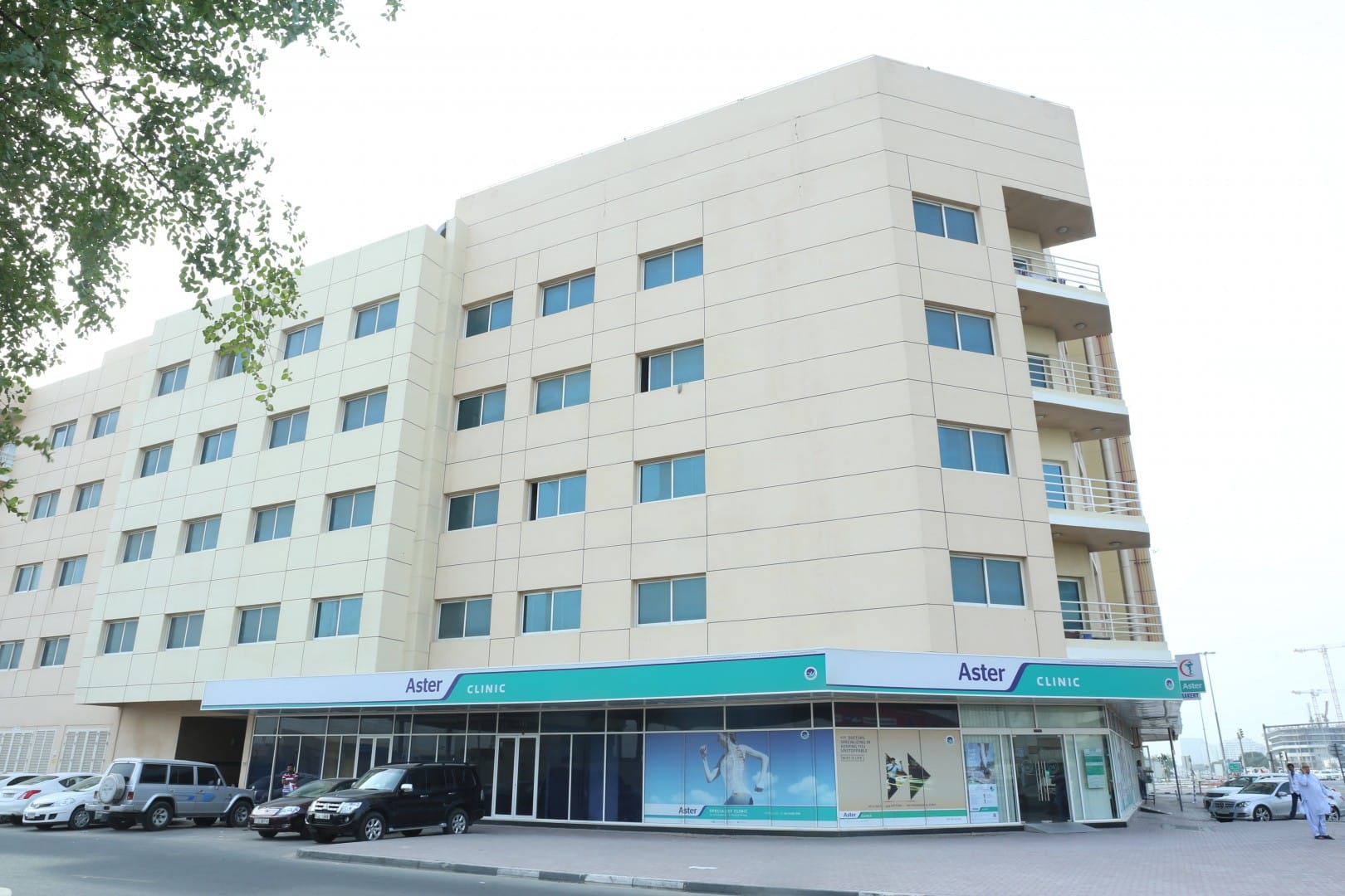 Aster Specialist Clinic for Orthopaedics & Physiotherapy, Al Qusais (Al Ahbabi Building)